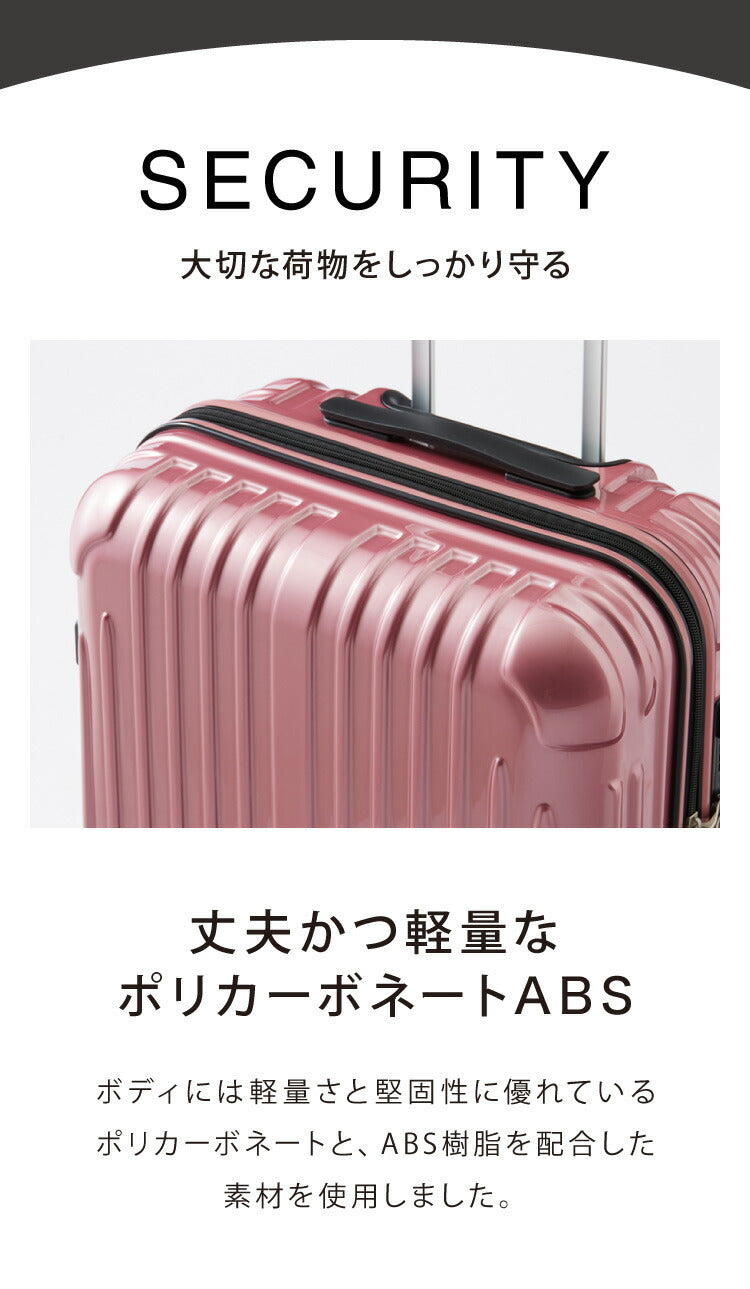 スーツケース 機内持ち込み 軽量 キャリーケース かわいい Sサイズ SS キャリーバッグ おしゃれ レディース 子供用 lcc ハード suitcase 小型 TSAロック 旅行バッグ 大容量 超軽量 ブランド ty001(代引不可)