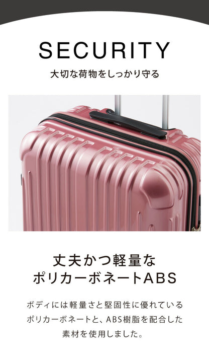 スーツケース 機内持ち込み 軽量 キャリーケース かわいい Sサイズ SS キャリーバッグ おしゃれ レディース 子供用 lcc ハード suitcase 小型 TSAロック 旅行バッグ 大容量 超軽量 ブランド ty001(代引不可)