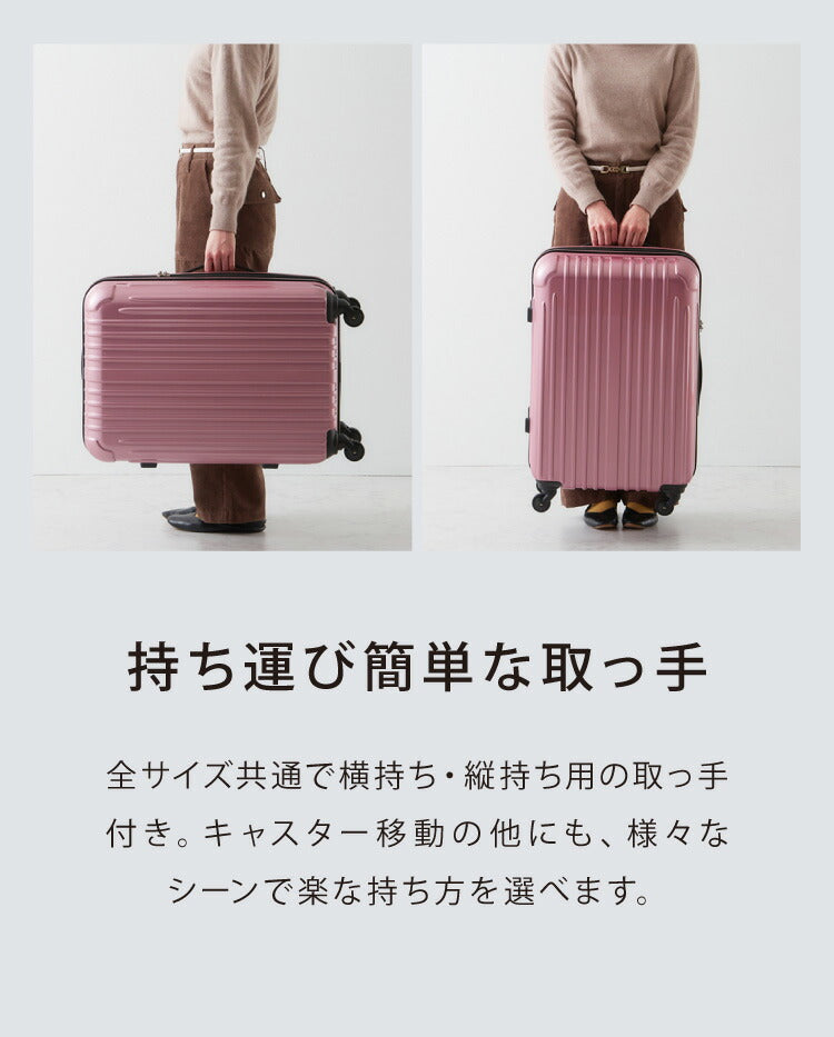 スーツケース 機内持ち込み 軽量 キャリーケース かわいい Sサイズ SS キャリーバッグ おしゃれ レディース 子供用 lcc ハード suitcase 小型 TSAロック 旅行バッグ 大容量 超軽量 ブランド ty001(代引不可)