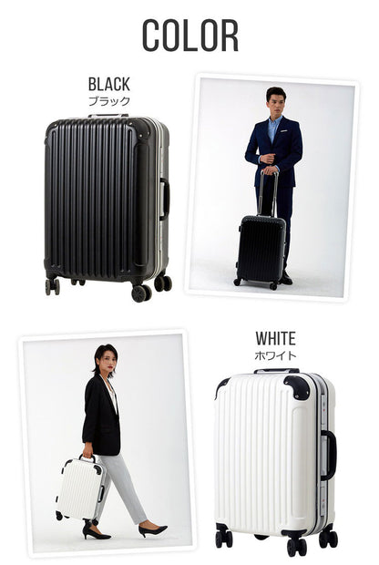 スーツケース Lサイズ フレームタイプ 軽量 キャリーバッグ キャリーケース 158cm以内 人気 TSA 連休 suitcase 大型 キャリーバック TSAロック かわいい おしゃれ レディース メンズ ty051(代引不可)