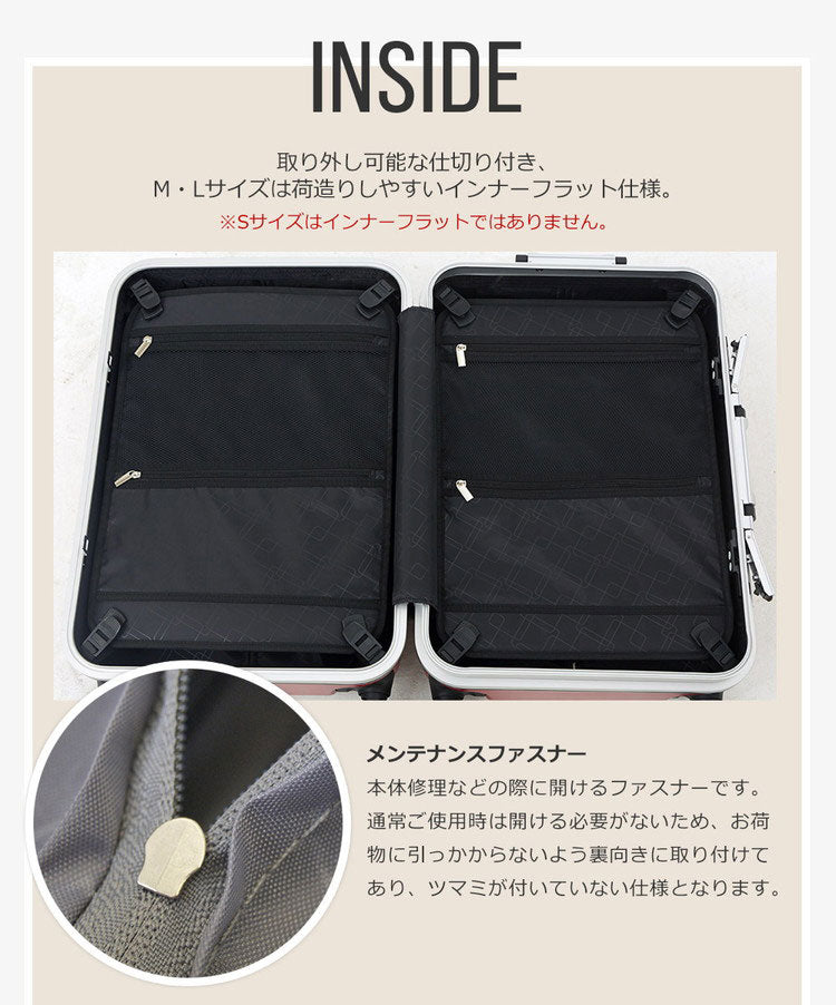 スーツケース Lサイズ フレームタイプ 軽量 キャリーバッグ キャリーケース 158cm以内 人気 TSA 連休 suitcase 大型 キャリーバック TSAロック かわいい おしゃれ レディース メンズ ty051(代引不可)