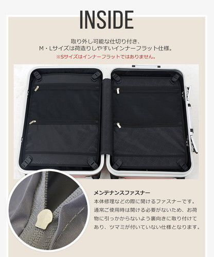 スーツケース Lサイズ フレームタイプ 軽量 キャリーバッグ キャリーケース 158cm以内 人気 TSA 連休 suitcase 大型 キャリーバック TSAロック かわいい おしゃれ レディース メンズ ty051(代引不可)
