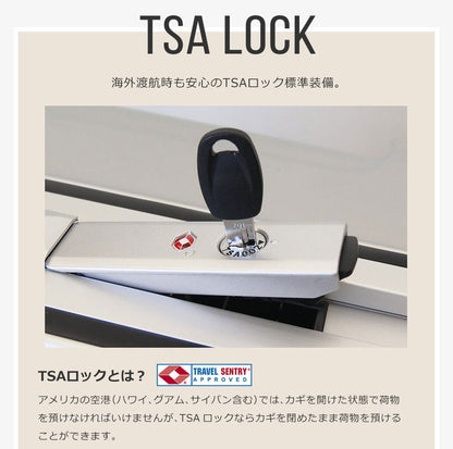 スーツケース Lサイズ フレームタイプ 軽量 キャリーバッグ キャリーケース 158cm以内 人気 TSA 連休 suitcase 大型 キャリーバック TSAロック かわいい おしゃれ レディース メンズ ty051(代引不可)