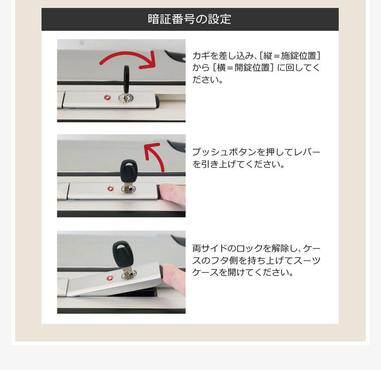 スーツケース Lサイズ フレームタイプ 軽量 キャリーバッグ キャリーケース 158cm以内 人気 TSA 連休 suitcase 大型 キャリーバック TSAロック かわいい おしゃれ レディース メンズ ty051(代引不可)