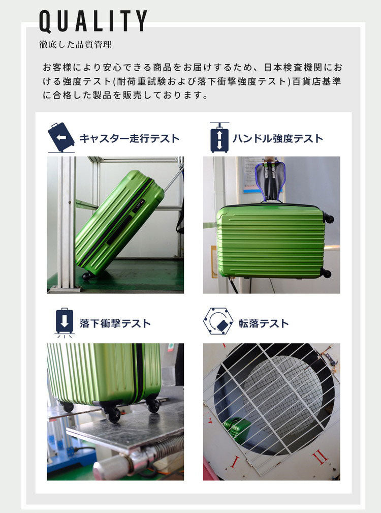 スーツケース Lサイズ フレームタイプ 軽量 キャリーバッグ キャリーケース 158cm以内 人気 TSA 連休 suitcase 大型 キャリーバック TSAロック かわいい おしゃれ レディース メンズ ty051(代引不可)