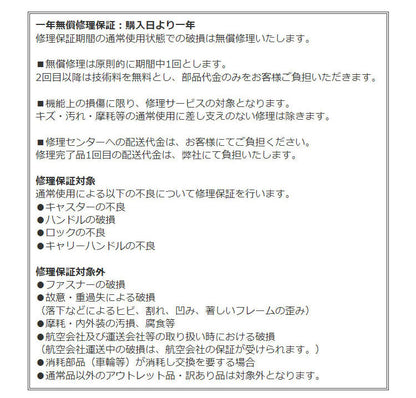 スーツケース Lサイズ フレームタイプ 軽量 キャリーバッグ キャリーケース 158cm以内 人気 TSA 連休 suitcase 大型 キャリーバック TSAロック かわいい おしゃれ レディース メンズ ty051(代引不可)