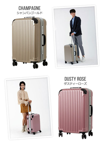 スーツケース Lサイズ フレームタイプ 軽量 キャリーバッグ キャリーケース 158cm以内 人気 TSA 連休 suitcase 大型 キャリーバック TSAロック かわいい おしゃれ レディース メンズ ty051(代引不可)