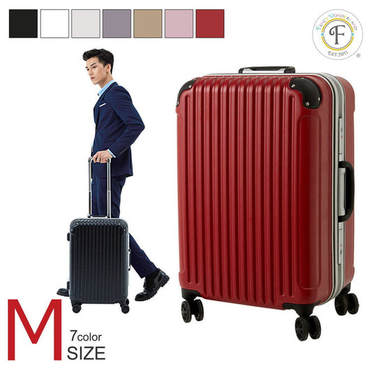 スーツケース Mサイズ フレームタイプ 軽量 キャリーバッグ キャリーケース かわいい おしゃれ レディース 無料受託手荷物 suitcase 中型 旅行バック バック TSAロック ダブルキャスター ty051(代引不可)