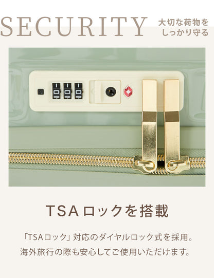 スーツケース Lサイズ 軽量 かわいい キャリーケース おしゃれ キャリーバッグ 旅行かばん TSAロック ハード レディース シンプル 大人 きれいめ カジュアル(代引不可)