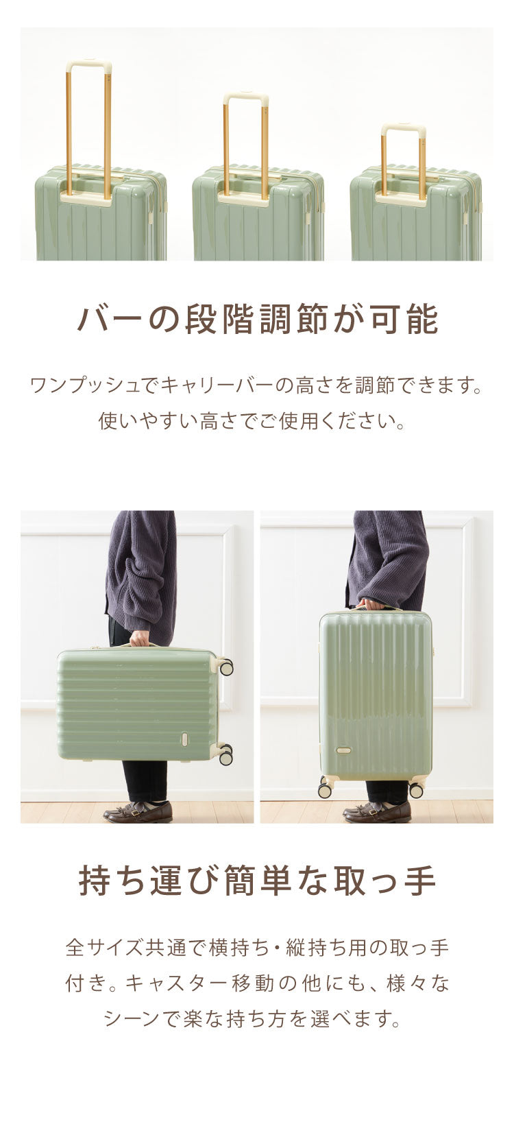 スーツケース Lサイズ 軽量 かわいい キャリーケース おしゃれ キャリーバッグ 旅行かばん TSAロック ハード レディース シンプル 大人 きれいめ カジュアル(代引不可)