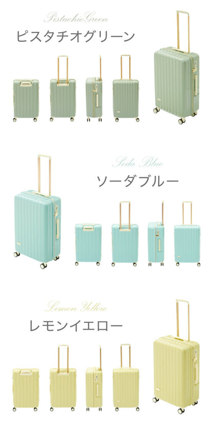 スーツケース Lサイズ 軽量 かわいい キャリーケース おしゃれ キャリーバッグ 旅行かばん TSAロック ハード レディース シンプル 大人 きれいめ カジュアル(代引不可)