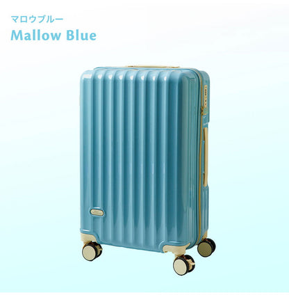 スーツケース Lサイズ カップホルダー付き ストッパーキャスター付き 軽量 かわいい キャリーケース おしゃれ キャリーバッグ 旅行かばん TSAロック(代引不可)