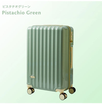 スーツケース Lサイズ カップホルダー付き ストッパーキャスター付き 軽量 かわいい キャリーケース おしゃれ キャリーバッグ 旅行かばん TSAロック(代引不可)