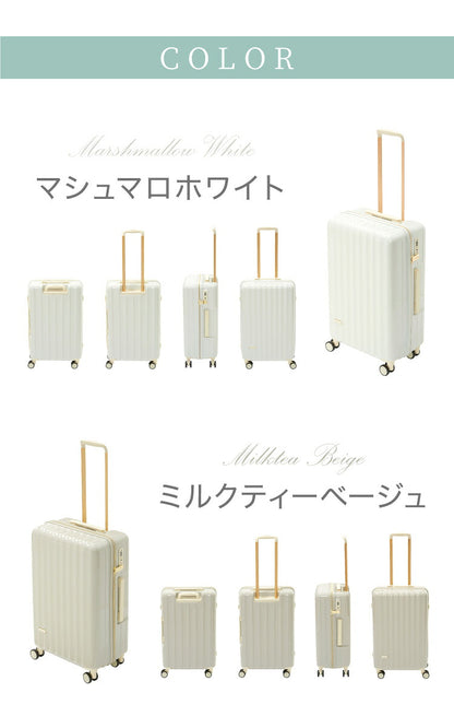スーツケース mサイズ 軽量 かわいい キャリーケース おしゃれ キャリーバッグ 旅行かばん TSAロック ハード 3泊~5泊 女子 レディース シンプル 大人 きれいめ カジュアル(代引不可)