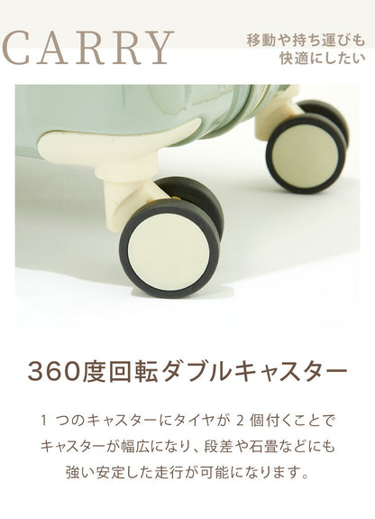 スーツケース mサイズ 軽量 かわいい キャリーケース おしゃれ キャリーバッグ 旅行かばん TSAロック ハード 3泊~5泊 女子 レディース シンプル 大人 きれいめ カジュアル(代引不可)