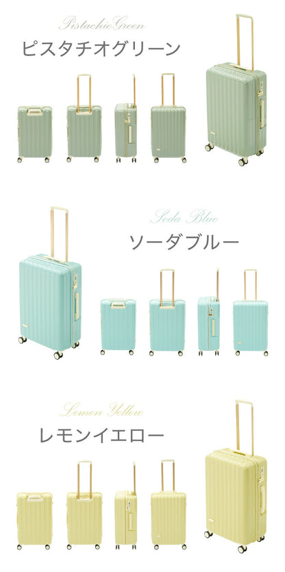 スーツケース mサイズ 軽量 かわいい キャリーケース おしゃれ キャリーバッグ 旅行かばん TSAロック ハード 3泊~5泊 女子 レディース シンプル 大人 きれいめ カジュアル(代引不可)