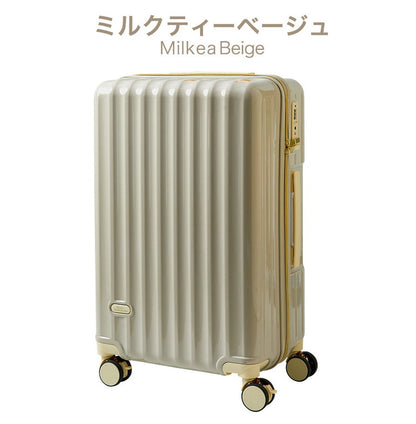 スーツケース Mサイズ 充電ポート カップホルダー付きストッパーキャスター付き 軽量 かわいい キャリーケース おしゃれ キャリーバッグ 旅行かばん TSAロック(代引不可)