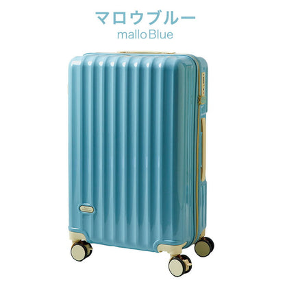 スーツケース Mサイズ 充電ポート カップホルダー付きストッパーキャスター付き 軽量 かわいい キャリーケース おしゃれ キャリーバッグ 旅行かばん TSAロック(代引不可)
