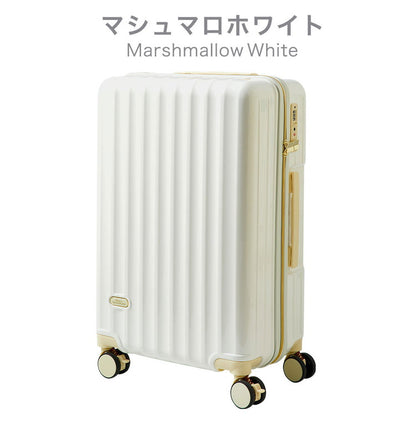スーツケース Mサイズ 充電ポート カップホルダー付きストッパーキャスター付き 軽量 かわいい キャリーケース おしゃれ キャリーバッグ 旅行かばん TSAロック(代引不可)