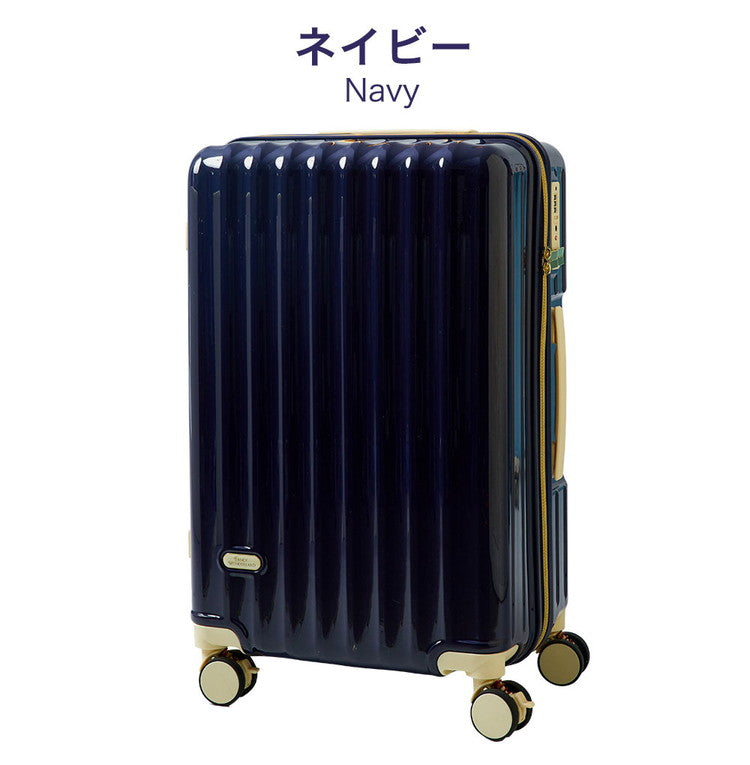 スーツケース Mサイズ 充電ポート カップホルダー付きストッパーキャスター付き 軽量 かわいい キャリーケース おしゃれ キャリーバッグ 旅行かばん TSAロック(代引不可)