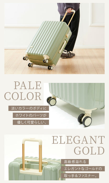 スーツケース Sサイズ 軽量 機内持ち込み かわいい キャリーケース おしゃれ キャリーバッグ 旅行かばん TSAロック ハード 3泊~5泊 女子 レディース シンプル 大人 きれいめ カジュアル(代引不可)