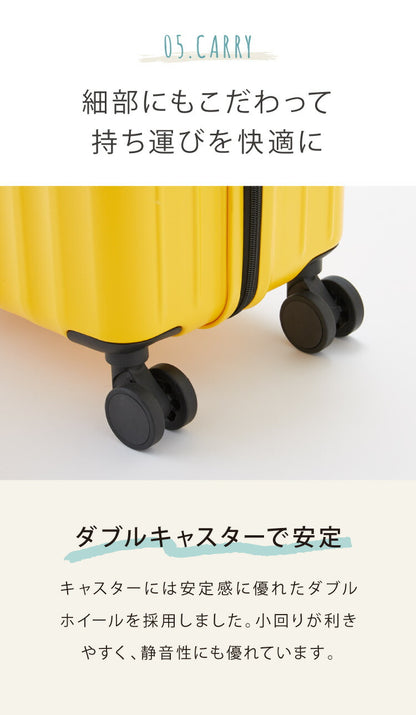 スーツケース Lサイズ くすみカラー 傷がつかないエンボス加工 可愛い 保証付 超軽量 L 軽量 キャリーバック ty2301 ビジネス 修学旅行 国内旅行 4輪 旅行カバン 大型(代引不可)