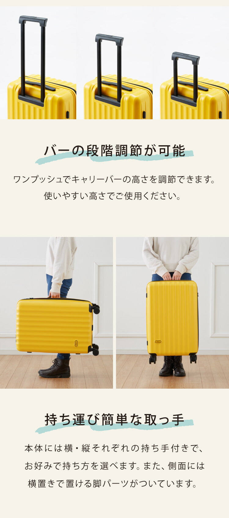 スーツケース Lサイズ くすみカラー 傷がつかないエンボス加工 可愛い 保証付 超軽量 L 軽量 キャリーバック ty2301 ビジネス 修学旅行 国内旅行 4輪 旅行カバン 大型(代引不可)