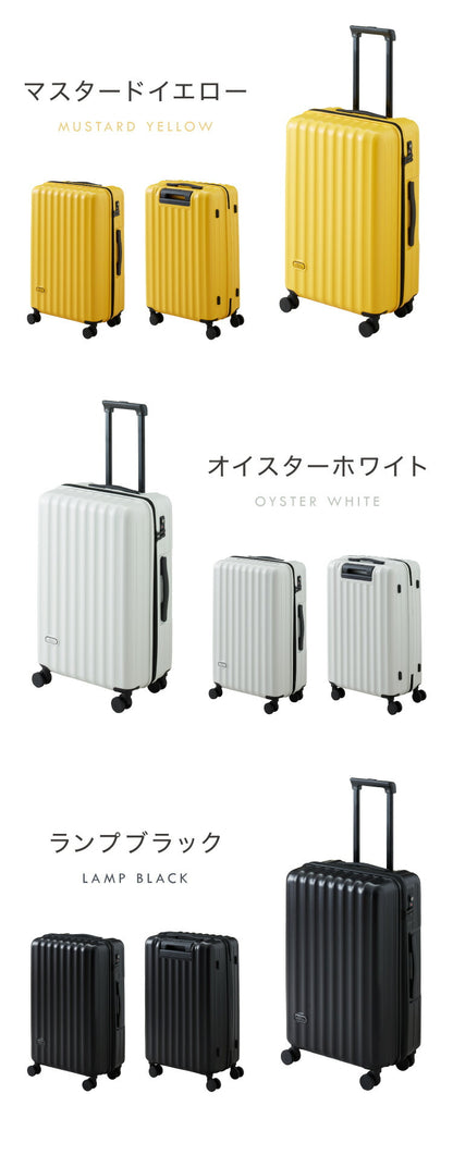 スーツケース Lサイズ くすみカラー 傷がつかないエンボス加工 可愛い 保証付 超軽量 L 軽量 キャリーバック ty2301 ビジネス 修学旅行 国内旅行 4輪 旅行カバン 大型(代引不可)