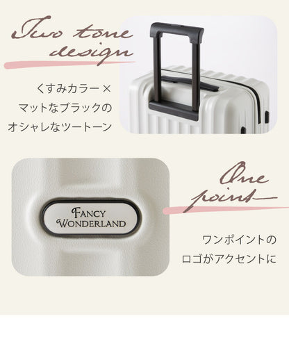 スーツケース Lサイズ くすみカラー 傷がつかないエンボス加工 可愛い 保証付 超軽量 L 軽量 キャリーバック ty2301 ビジネス 修学旅行 国内旅行 4輪 旅行カバン 大型(代引不可)