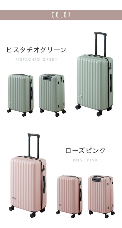 スーツケース くすみカラー sサイズ 傷がつかないエンボス加工 機内持ち込み 保証付 超軽量 s 軽量 キャリーバック 1-4泊 ビジネス 修学旅行 国内旅行 4輪 旅行カバン 小型(代引不可)