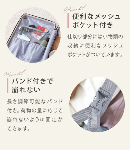 スーツケース くすみカラー sサイズ 傷がつかないエンボス加工 機内持ち込み 保証付 超軽量 s 軽量 キャリーバック 1-4泊 ビジネス 修学旅行 国内旅行 4輪 旅行カバン 小型(代引不可)
