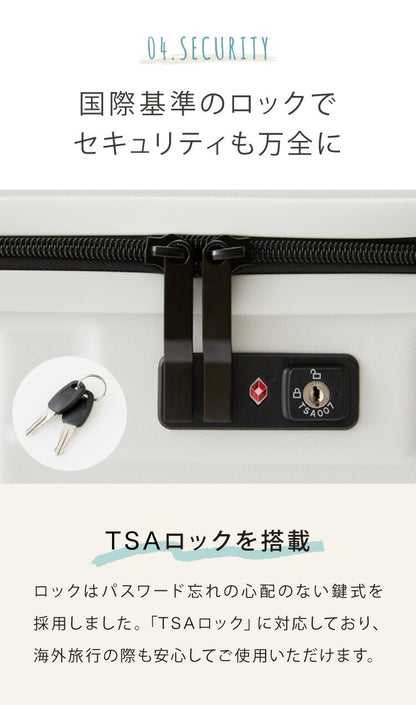 スーツケース くすみカラー sサイズ 傷がつかないエンボス加工 機内持ち込み 保証付 超軽量 s 軽量 キャリーバック 1-4泊 ビジネス 修学旅行 国内旅行 4輪 旅行カバン 小型(代引不可)