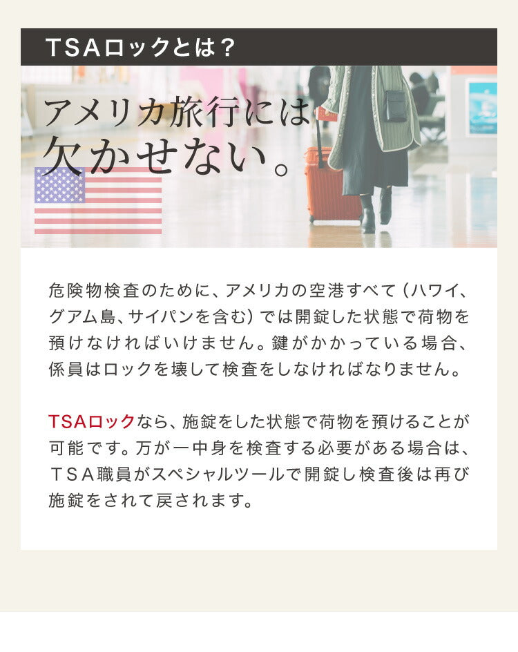 スーツケース くすみカラー sサイズ 傷がつかないエンボス加工 機内持ち込み 保証付 超軽量 s 軽量 キャリーバック 1-4泊 ビジネス 修学旅行 国内旅行 4輪 旅行カバン 小型(代引不可)