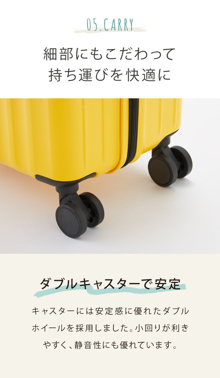 スーツケース くすみカラー sサイズ 傷がつかないエンボス加工 機内持ち込み 保証付 超軽量 s 軽量 キャリーバック 1-4泊 ビジネス 修学旅行 国内旅行 4輪 旅行カバン 小型(代引不可)