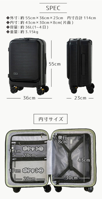 フロントオープン スーツケース 機内持ち込み sサイズ 軽量 かわいい キャリーケース おしゃれ 可愛い キャリーバッグ 旅行かばん TSAロック ファスナータイプ 1泊~2泊(代引不可)