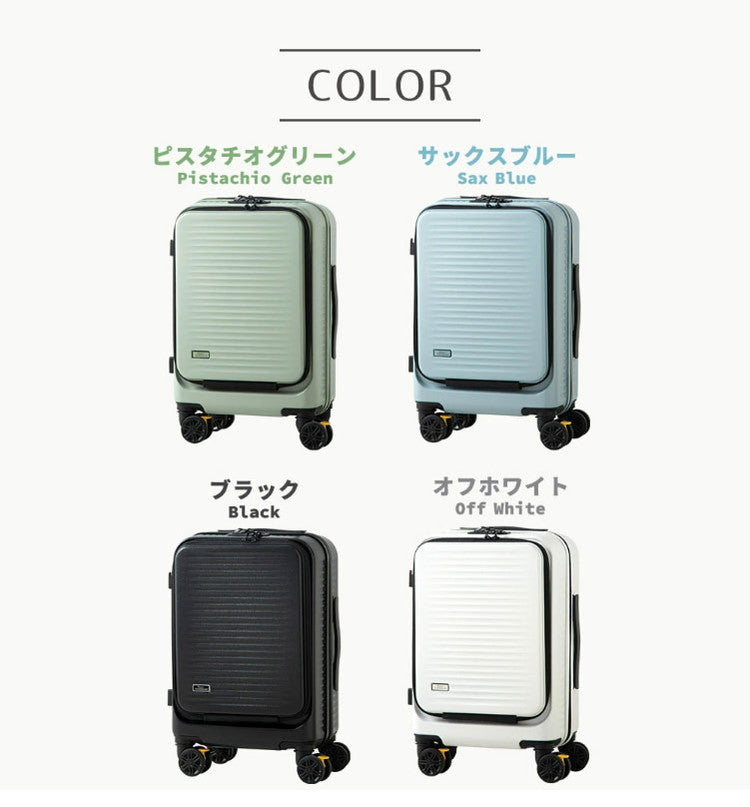 フロントオープン スーツケース 機内持ち込み sサイズ 軽量 かわいい キャリーケース おしゃれ 可愛い キャリーバッグ 旅行かばん TSAロック ファスナータイプ 1泊~2泊(代引不可)