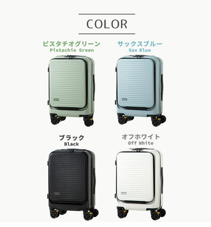フロントオープン スーツケース 機内持ち込み sサイズ 軽量 かわいい キャリーケース おしゃれ 可愛い キャリーバッグ 旅行かばん TSAロック ファスナータイプ 1泊~2泊(代引不可)