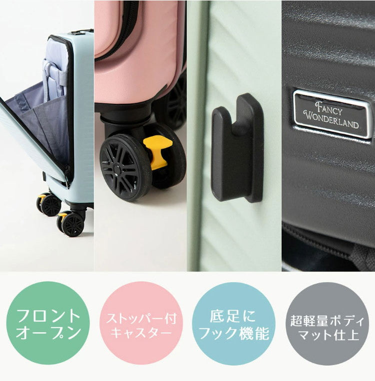 フロントオープン スーツケース 機内持ち込み sサイズ 軽量 かわいい キャリーケース おしゃれ 可愛い キャリーバッグ 旅行かばん TSAロック ファスナータイプ 1泊~2泊(代引不可)