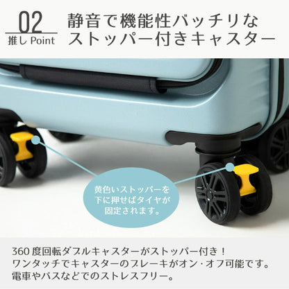 フロントオープン スーツケース 機内持ち込み sサイズ 軽量 かわいい キャリーケース おしゃれ 可愛い キャリーバッグ 旅行かばん TSAロック ファスナータイプ 1泊~2泊(代引不可)