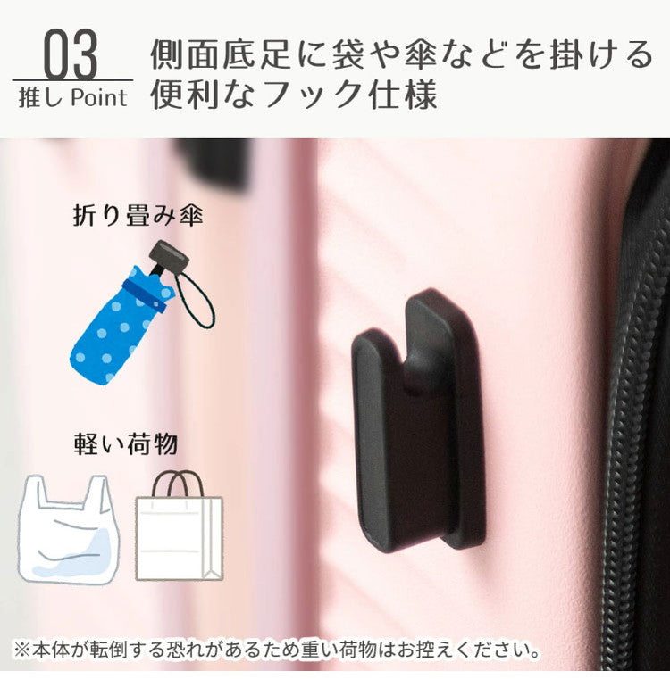 フロントオープン スーツケース 機内持ち込み sサイズ 軽量 かわいい キャリーケース おしゃれ 可愛い キャリーバッグ 旅行かばん TSAロック ファスナータイプ 1泊~2泊(代引不可)