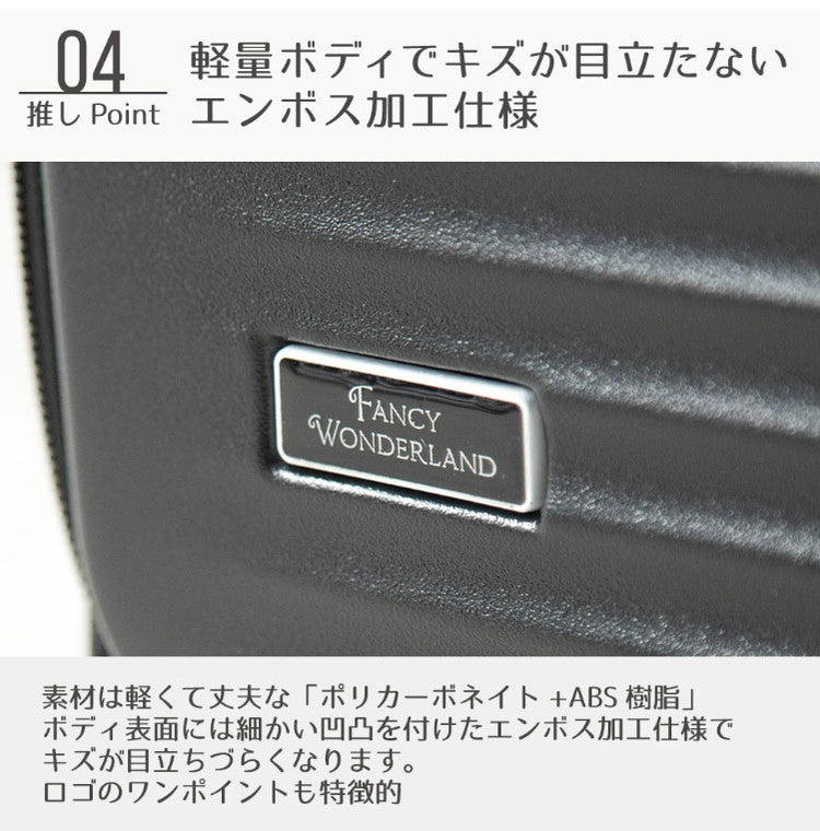 フロントオープン スーツケース 機内持ち込み sサイズ 軽量 かわいい キャリーケース おしゃれ 可愛い キャリーバッグ 旅行かばん TSAロック ファスナータイプ 1泊~2泊(代引不可)
