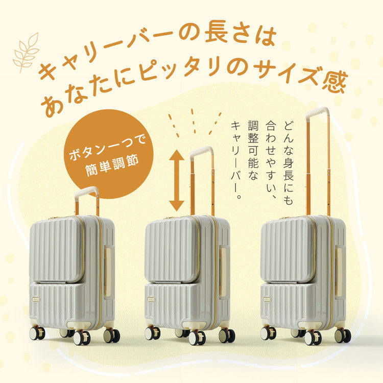 フロントオープン 前開き スーツケース USBポート付き 機内持ち込み sサイズ 多機能 軽量 かわいい s 充電 ストッパー付き キャリーケース キャリーバッグ おしゃれ TSAロック 海外旅行 国内旅行(代引不可)