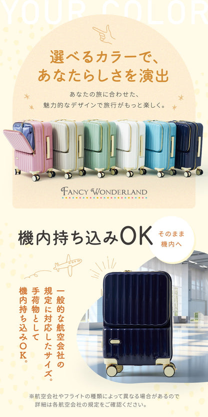 フロントオープン 前開き スーツケース USBポート付き 機内持ち込み sサイズ 多機能 軽量 かわいい s 充電 ストッパー付き キャリーケース キャリーバッグ おしゃれ TSAロック 海外旅行 国内旅行(代引不可)