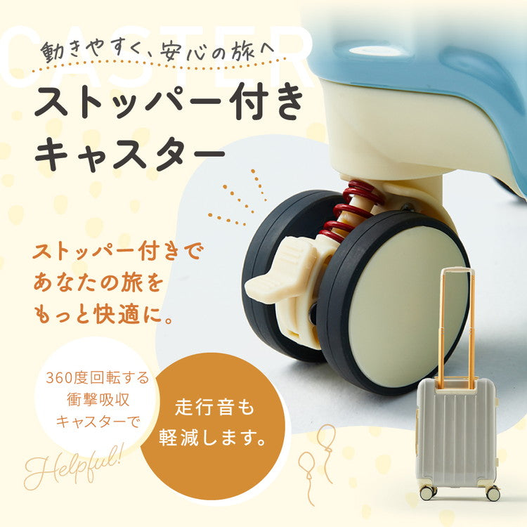 フロントオープン 前開き スーツケース USBポート付き 機内持ち込み sサイズ 多機能 軽量 かわいい s 充電 ストッパー付き キャリーケース キャリーバッグ おしゃれ TSAロック 海外旅行 国内旅行(代引不可)