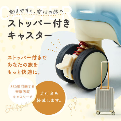 フロントオープン 前開き スーツケース USBポート付き 機内持ち込み sサイズ 多機能 軽量 かわいい s 充電 ストッパー付き キャリーケース キャリーバッグ おしゃれ TSAロック 海外旅行 国内旅行(代引不可)