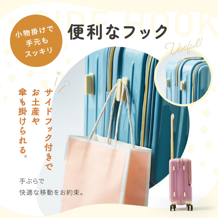 フロントオープン 前開き スーツケース USBポート付き 機内持ち込み sサイズ 多機能 軽量 かわいい s 充電 ストッパー付き キャリーケース キャリーバッグ おしゃれ TSAロック 海外旅行 国内旅行(代引不可)