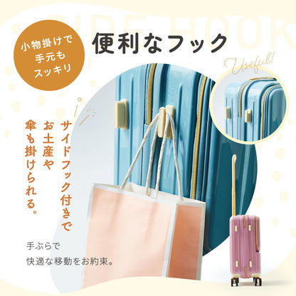 フロントオープン 前開き スーツケース USBポート付き 機内持ち込み sサイズ 多機能 軽量 かわいい s 充電 ストッパー付き キャリーケース キャリーバッグ おしゃれ TSAロック 海外旅行 国内旅行(代引不可)