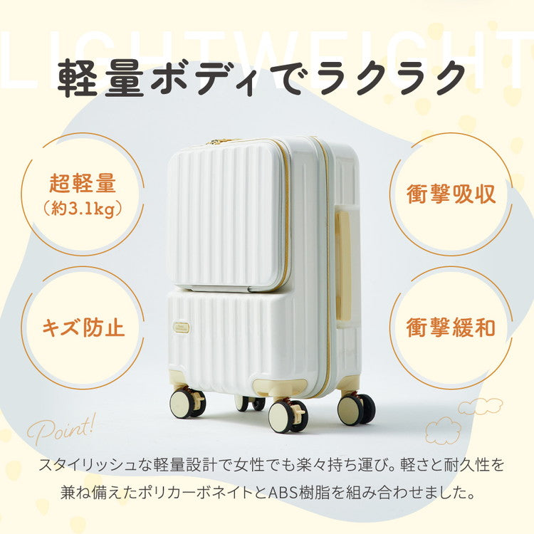 フロントオープン 前開き スーツケース USBポート付き 機内持ち込み sサイズ 多機能 軽量 かわいい s 充電 ストッパー付き キャリーケース キャリーバッグ おしゃれ TSAロック 海外旅行 国内旅行(代引不可)