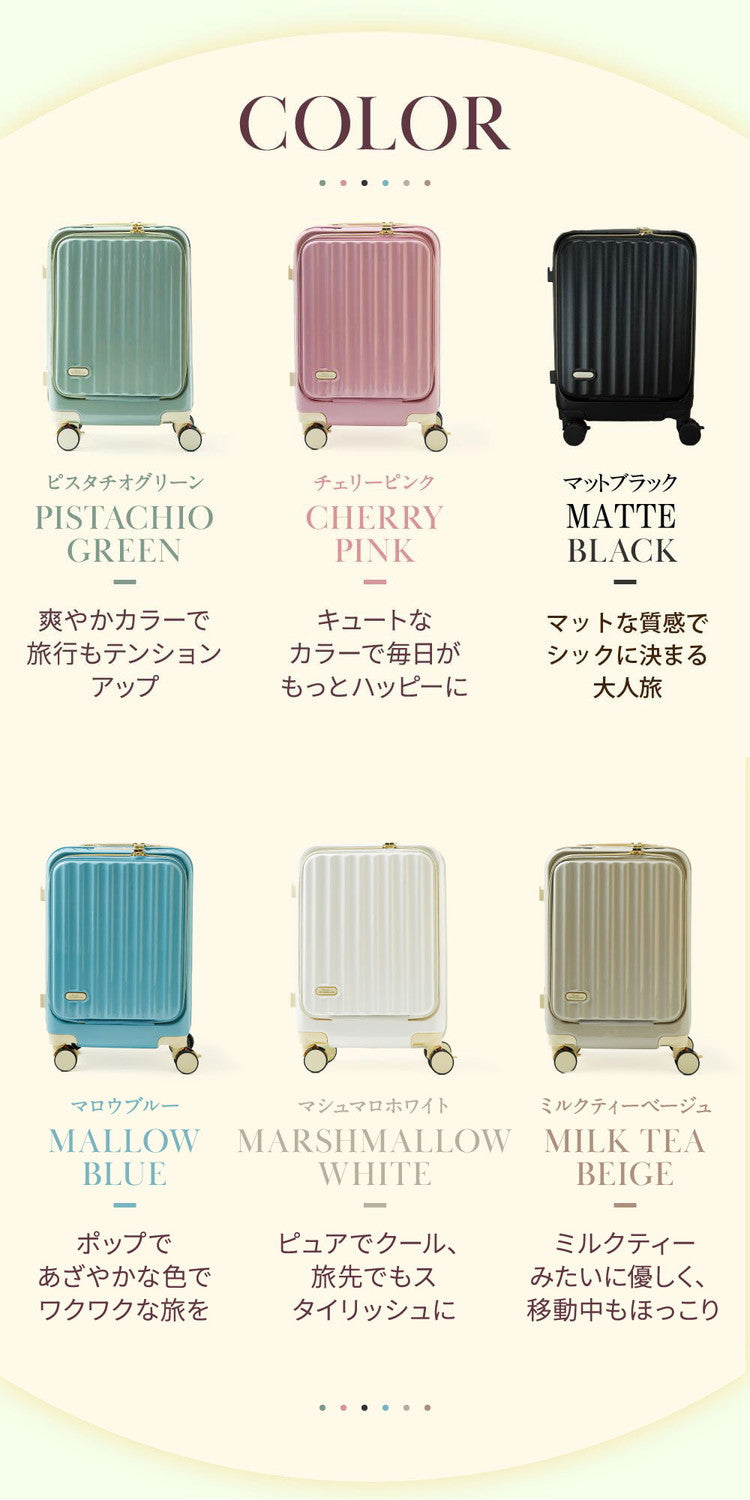 フロントオープン スーツケース mサイズ キャリーケース 軽量 キャリーバッグ 前開き USBポート付き 充電できる SNS おすすめ バズった 母の日 トランクケース ストッパー付き 多機能 頑丈(代引不可)