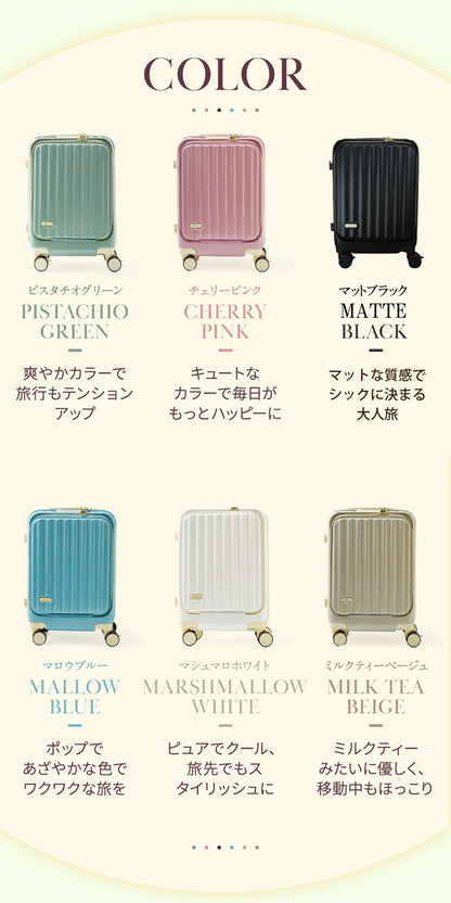 フロントオープン スーツケース mサイズ キャリーケース 軽量 キャリーバッグ 前開き USBポート付き 充電できる SNS おすすめ バズった 母の日 トランクケース ストッパー付き 多機能 頑丈(代引不可)
